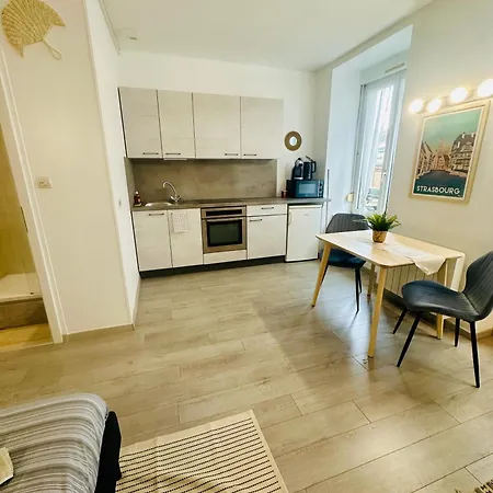 Studio, Gare, Petite France, Hypercentre Διαμέρισμα *